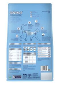 Features - Advance Kitten Chicken with Rice Dry Cat Food