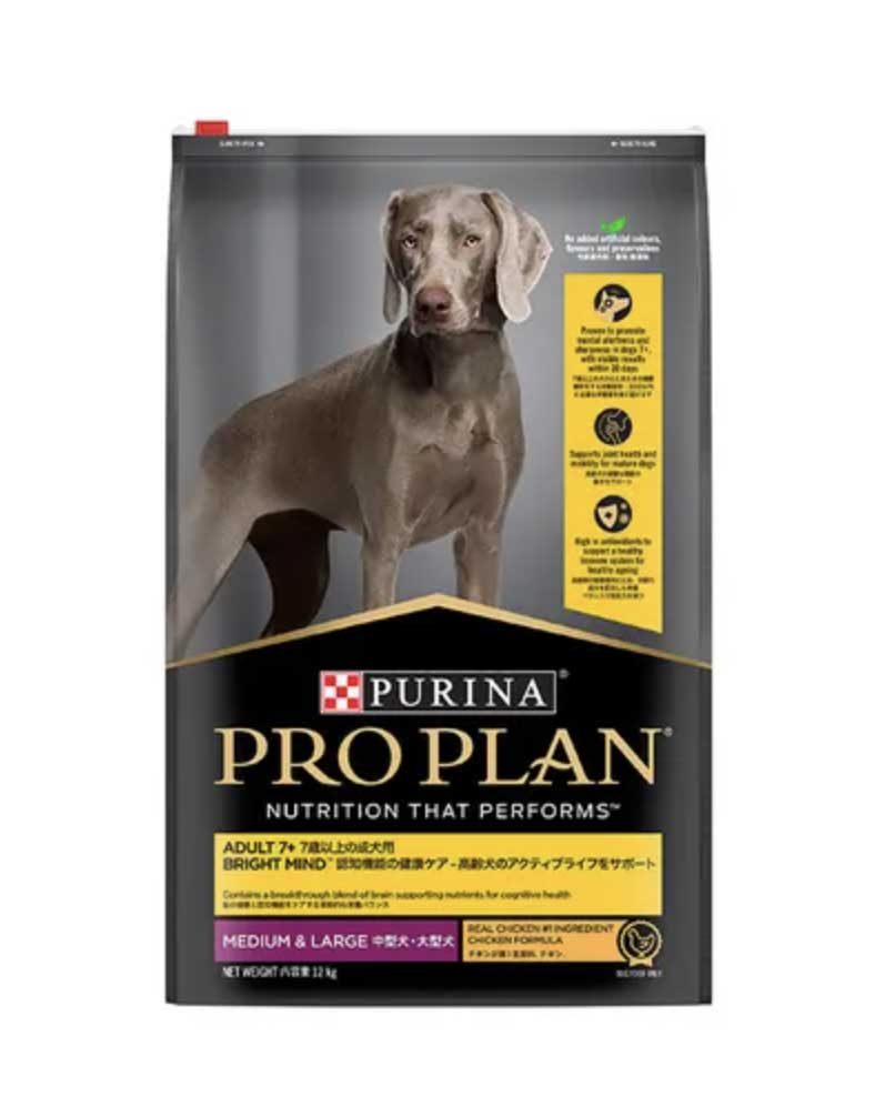 Purina Pro Plan Bright Mind 7+ Senior Dog Food